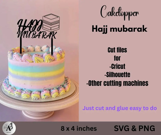 Hajj Mubarak caketopper - CraftsyWay