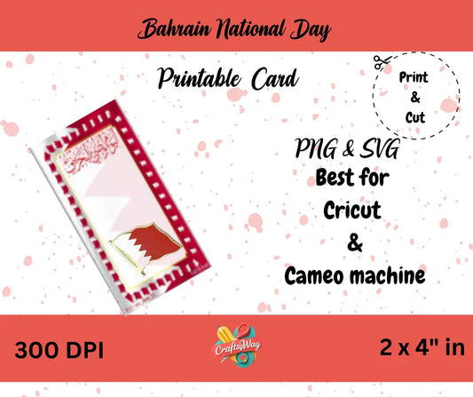 Bahrain National Day Print & Cut - CraftsyWay