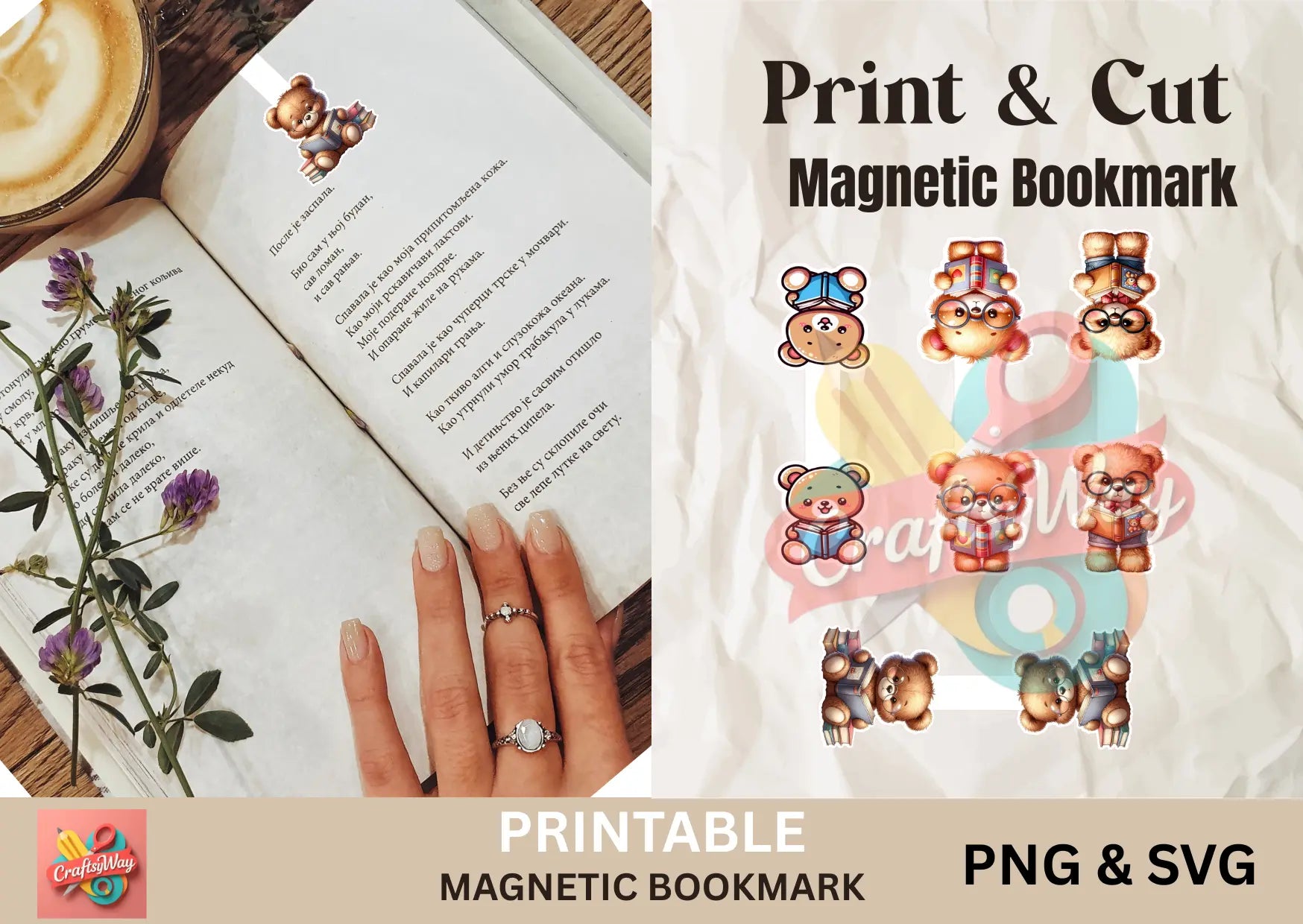 Teddy Bear magnetic bookmark - CraftsyWay